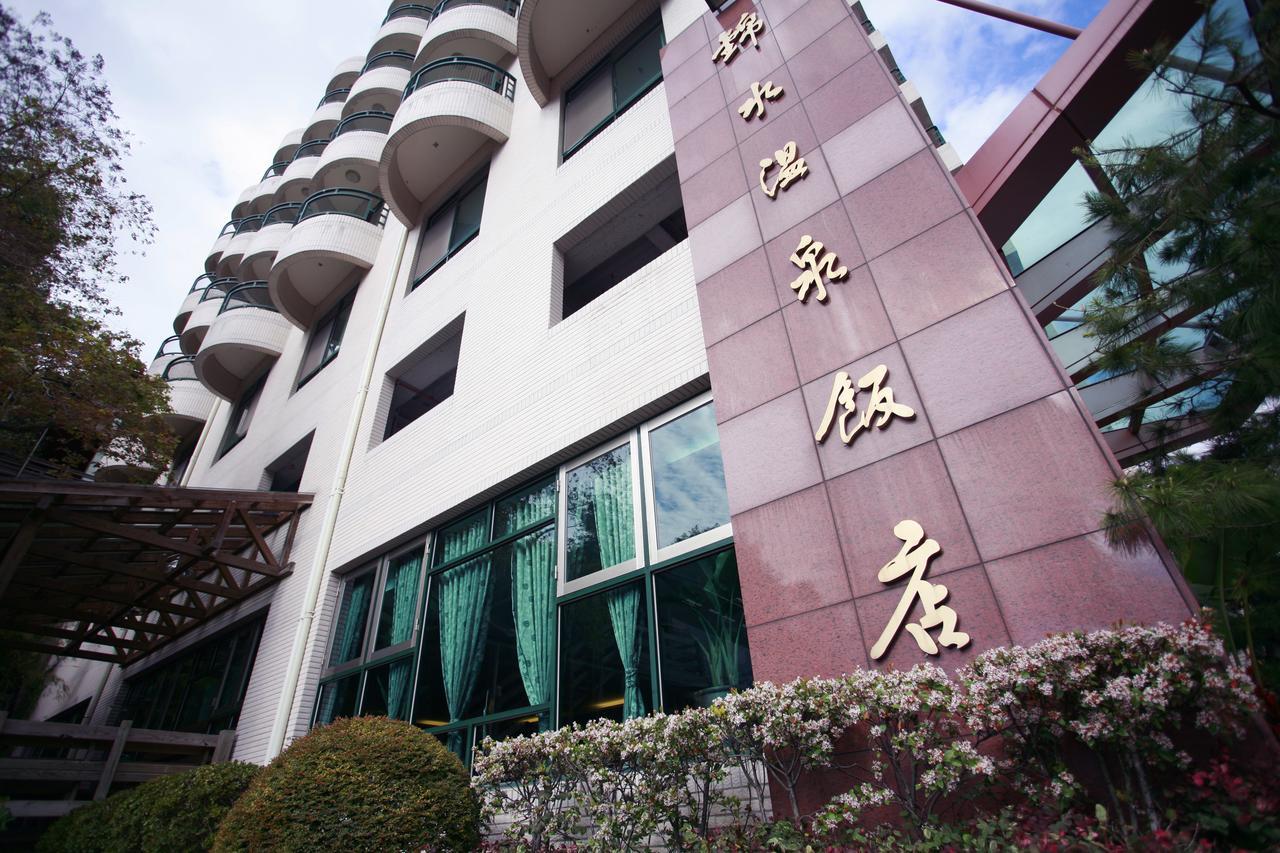 King'S Resort & Spa Tai’an Zewnętrze zdjęcie